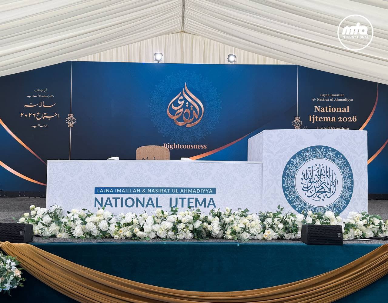 Activities at Lajna and Nasirat UK Ijtema 2026: A detailed report