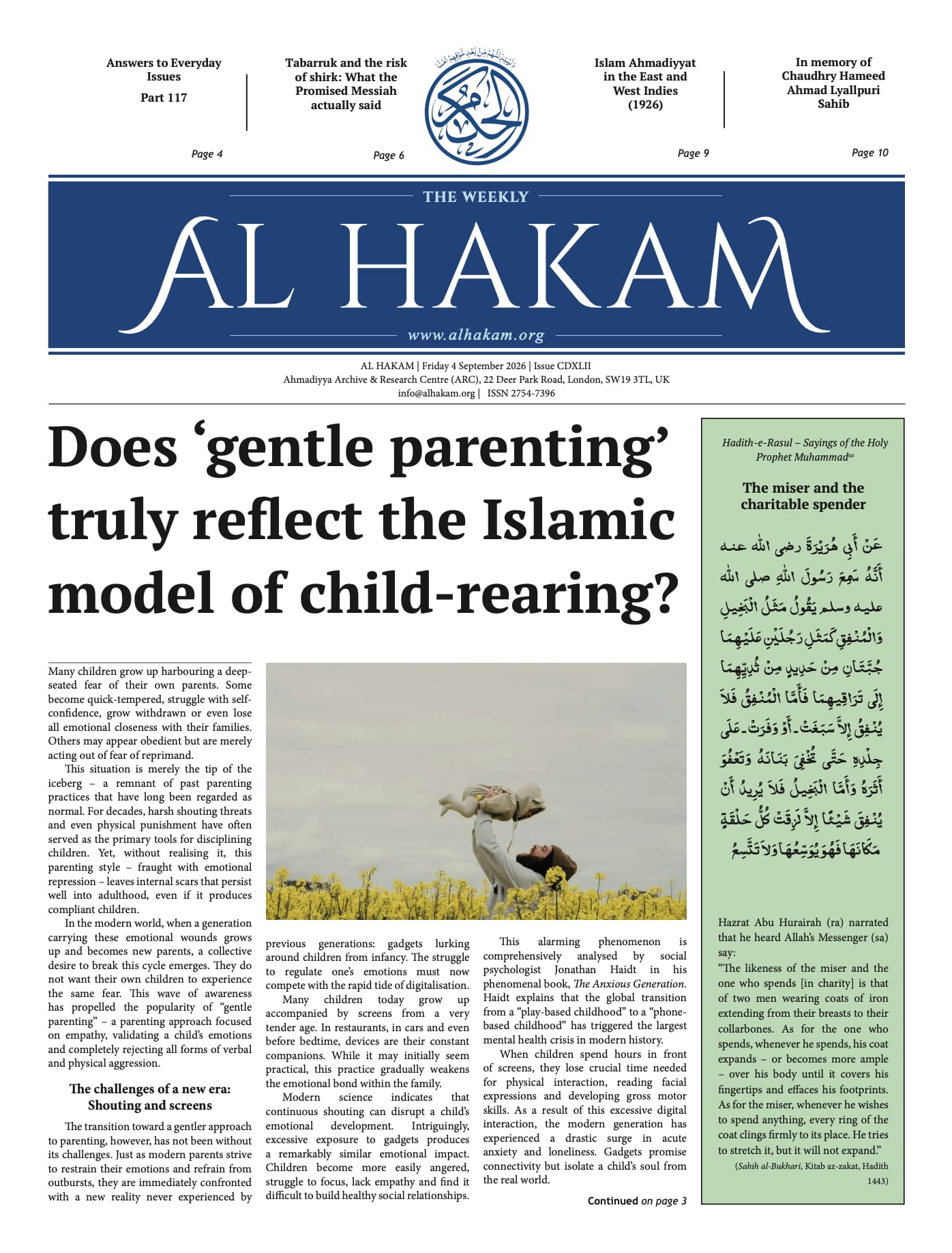 Al Hakam – 4 September 2026