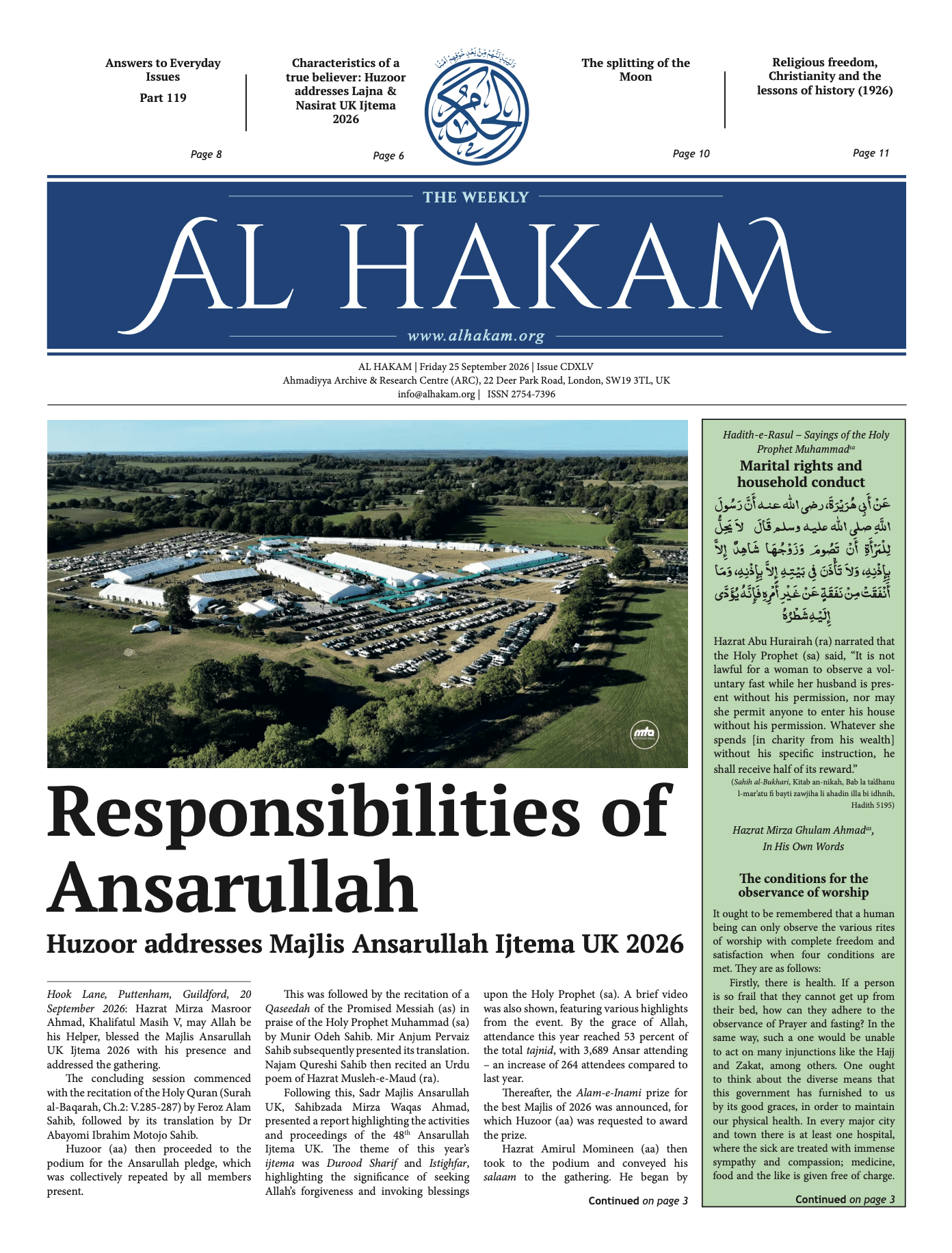 Al Hakam – 25 September 2026