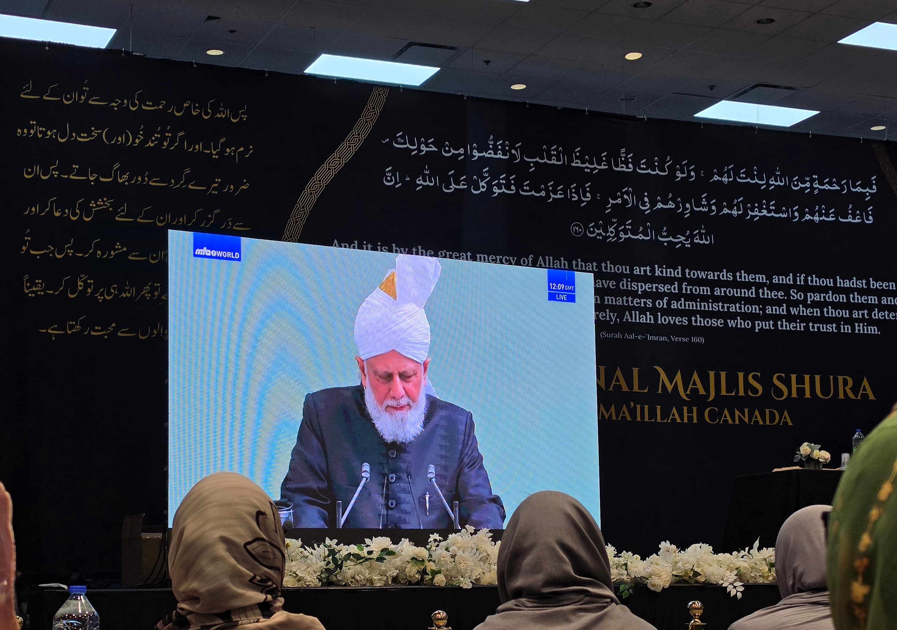 Lajna Imaillah Canada holds national Majlis-e-Shura 2026