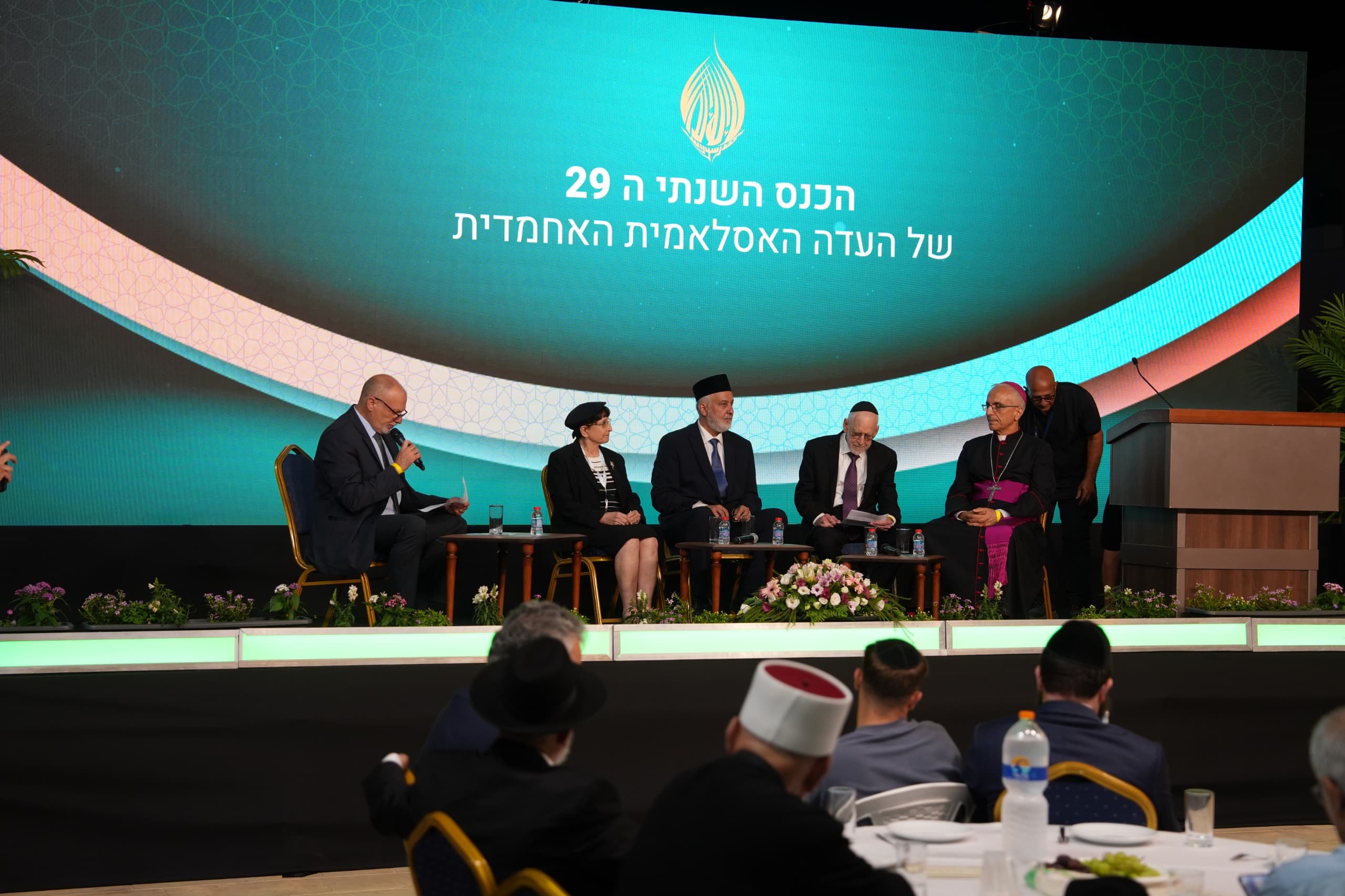 The Charter of Medina and Islam’s message of peace: 29th Jalsa Salana held in the Holy Land