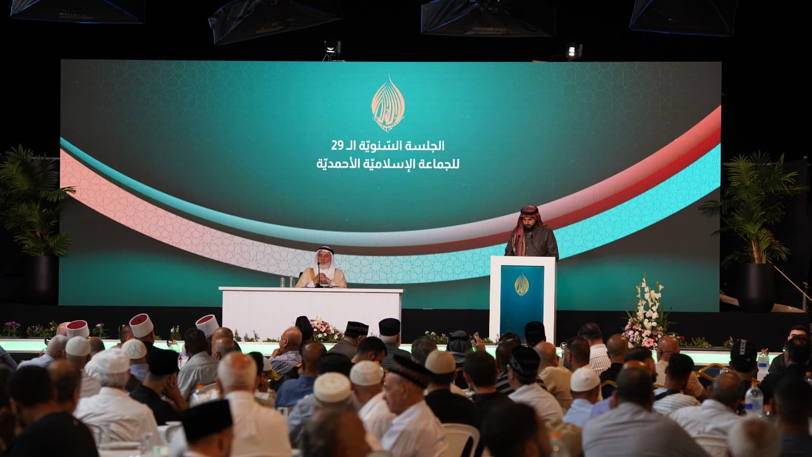 Was the Kababir Jamaat wrong to host President Herzog of Israel and how did it come about?