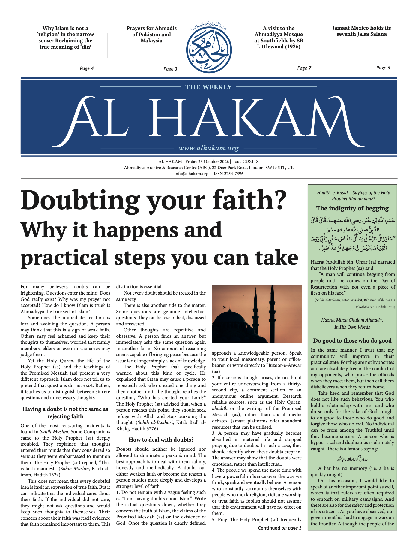 Al Hakam – 23 October 2026