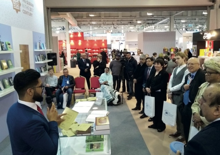 AMA UK at 2018 London Book Fair