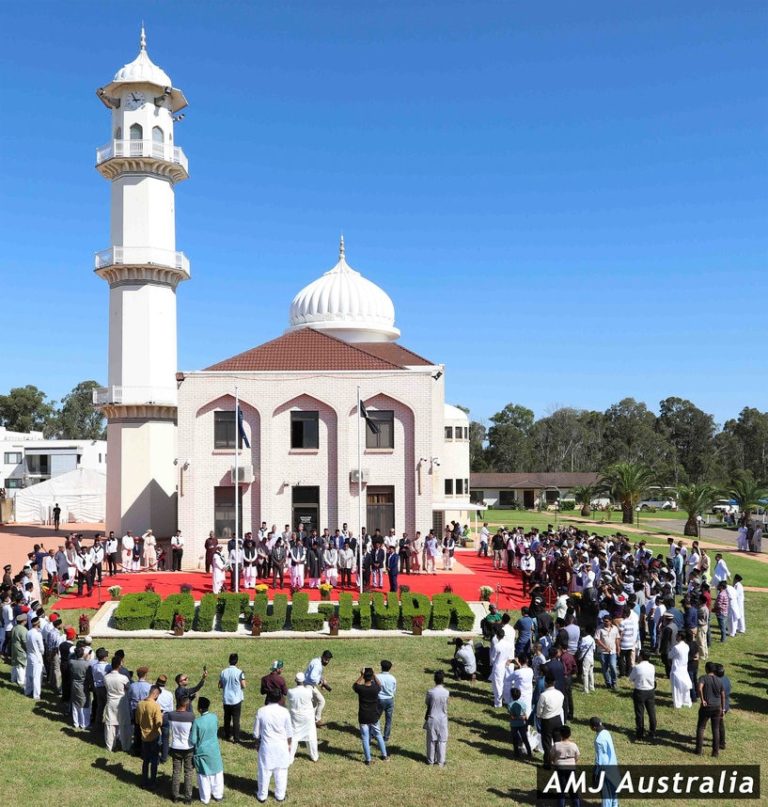 33rd Jalsa Salana Australia