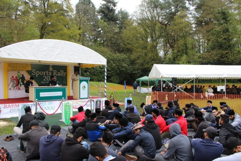 Jamia Ahmadiyya UK – Sports Rally