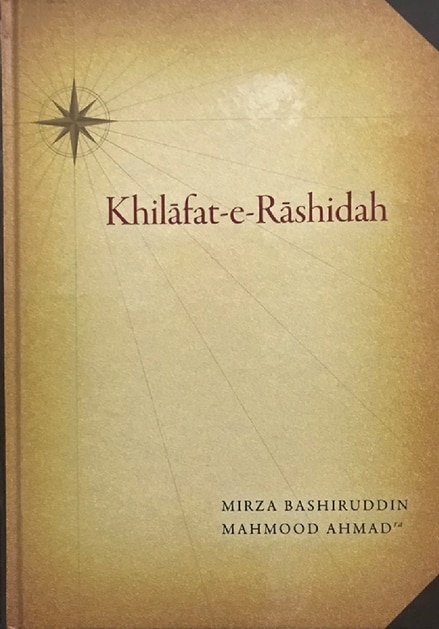 Khilafat-e-Rashidah