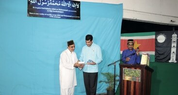 Jamaat Suriname Engagements in Ramadan