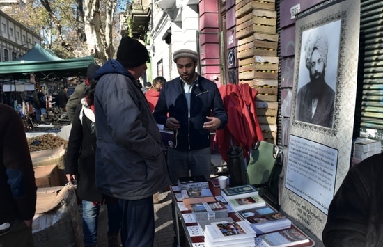 Uruguay Outreach Campaign