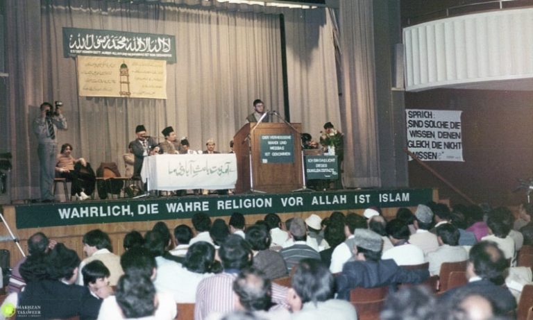 Germany Jamaat – Early Days