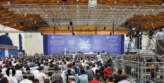 Three Blessed Days – A Report on Jalsa Salana Germany