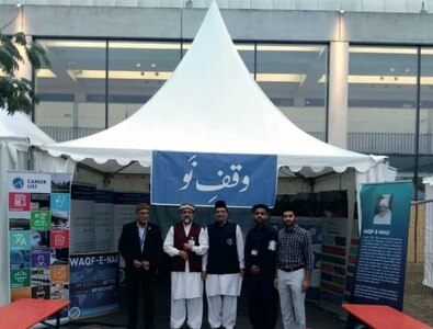 Central Waqf-e-Nau Dept. at Jalsa Salana