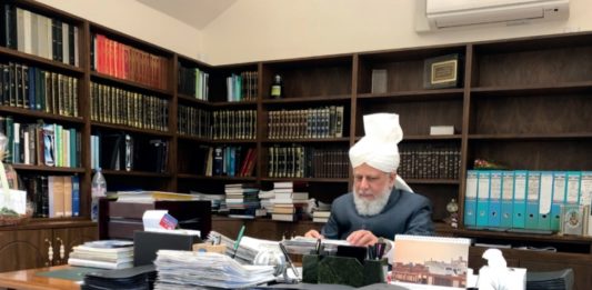 Hazrat Mirza Masroor Ahmad, Khalifatul Masih V