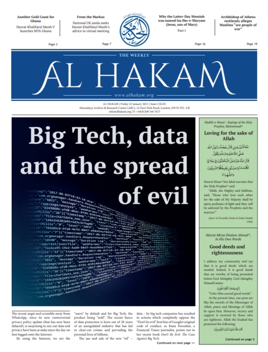 Al Hakam – 22 January 2021