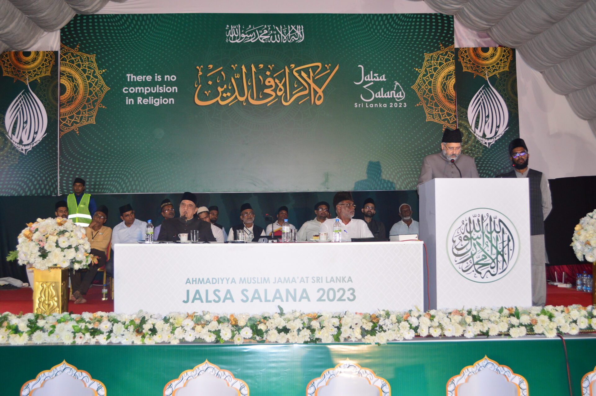 Jalsa Salana Sri Lanka 2023 takes place in Pasyala