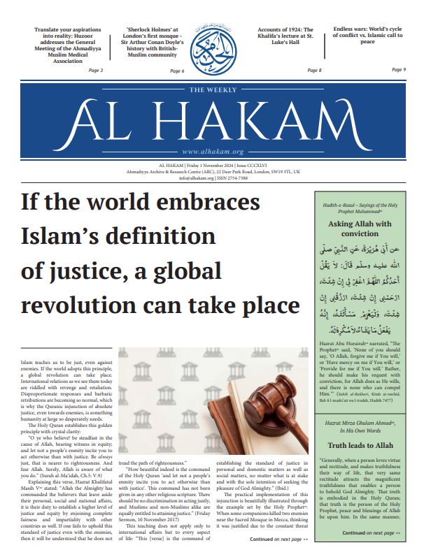 Al Hakam – 1 November 2024