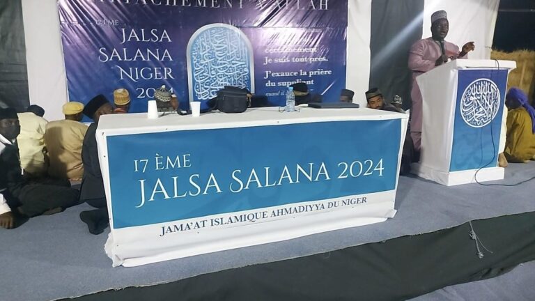 17th Jalsa Salana held in Niger