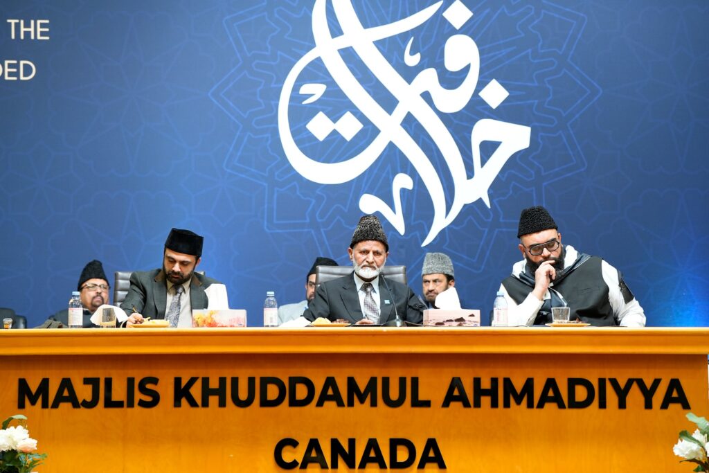 Jalsa Khilafat Canada