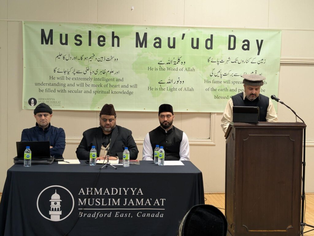 Jalsa Yaum-e-Musleh-e-Maud in Bradford East, Canada