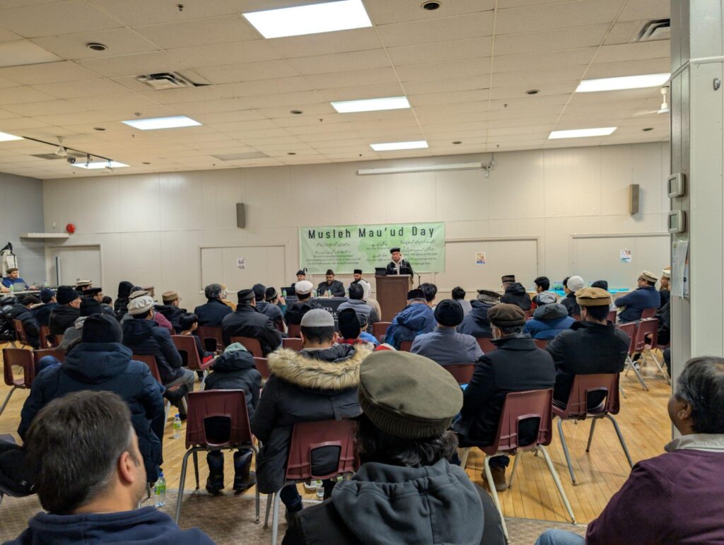 Jalsa Yaum-e-Musleh-e-Maud in Bradford East, Canada